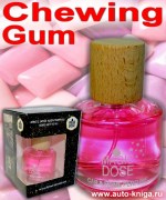 B_Shewing Gum